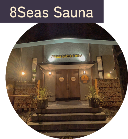 8Seas Sauna
